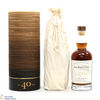 Balvenie - 40 Year Old  - Rare Marriages 2021 Thumbnail