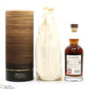 Balvenie - 40 Year Old  - Rare Marriages 2021 Thumbnail