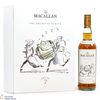 Macallan - The Archival Series - Folio 7 Thumbnail