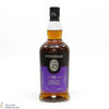 Springbank - 18 Year Old - 2023 Thumbnail