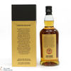 Springbank - 21 Year Old 2023 Thumbnail