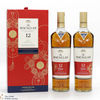 Macallan - 12 Year Old - Double Cask - Year of the Rat (2 x 70cl)  Thumbnail