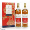 Macallan - 12 Year Old - Double Cask - Year of the Pig (2 x 70cl) Thumbnail