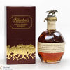 Blanton's - Single Barrel - Dumped 2023 / Japanese Import (75cl) Thumbnail