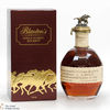 Blanton's - Single Barrel - Dumped 2023 / Japanese Import (75cl) Thumbnail