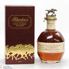 Blanton's - Single Barrel - Dumped 2023 / Japanese Import (75cl) Thumbnail