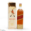 Johnnie Walker - Red Label 1 Quart Thumbnail