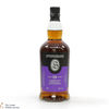 Springbank - 18 Year Old - 2023 Thumbnail