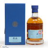 Kilchoman - Fèis Ìle 2023 Release - 100% Islay casks Thumbnail