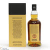 Springbank - 21 Year Old 2023 Thumbnail