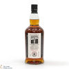 Kilkerran - 8 Year Old - Sherry Oak 2023 - Cask Strength 57.5% Thumbnail