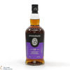 Springbank - 18 Year Old - 2023 Thumbnail