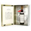 Macallan - The Archival Series - Folio 4  Thumbnail