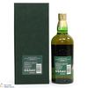 Hakushu - 18 Year Old - Peated Malt - 100th Anniversary Suntory Whisky Thumbnail