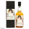 Chichibu - 10 Year Old 2012 - 2nd Fill Bourbon Cask #1763 - See No Evil - TWE Thumbnail