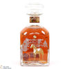 Rock Hill Farms - Single Barrel Bourbon Whiskey (75cl) Thumbnail