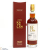 Kavalan - Solist - Sherry Cask (Cask Strength 58.6%) Thumbnail