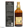 Yamazaki - 12 Year Old - 100th Anniversary Suntory Whisky Thumbnail