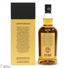 Springbank - 21 Year Old 2023 Thumbnail