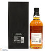 Yamazaki - 18 Year Old - Mizunara Cask - 100th Anniversary of Suntory Whisky Thumbnail