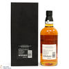 Yamazaki - 18 Year Old - Mizunara Cask - 100th Anniversary of Suntory Whisky Thumbnail