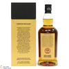 Springbank - 21 Year Old 2023 Thumbnail