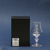 Macallan - Lalique Glass Thumbnail