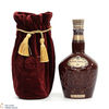 Chivas - Royal Salute - 21 Year Old -  Brown Spode Flagon Thumbnail