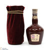 Chivas - Royal Salute - 21 Year Old -  Brown Spode Flagon Thumbnail