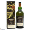 Ardbeg - 13 Year Old - Anthology - The Harpy's Tale Thumbnail