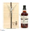 Yamazaki - 25 Year Old - Limited Edition Thumbnail