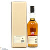 Rosebank - 25 Year Old 1981 - 2007 Limited Edition Thumbnail