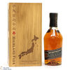 Highland Park - Bicentenary Repatriation Japanese Edition 1977 Thumbnail