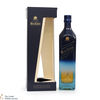 Johnnie Walker - Blue Label - Kármán Line Edition 75cl Thumbnail