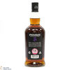 Springbank - 18 Year Old - 2023 Thumbnail