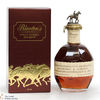 Blanton's - Single Barrel - Dumped 2023 / Japanese Import (75cl) Thumbnail