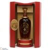 Michter's - Celebration Sour Mash - Limited Release 2022 Thumbnail