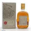 Buchanan's - 15 Year Old - Select (75cl) Thumbnail