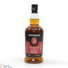 Springbank - 12 Year Old - Cask Strength 54.1% 2023 Thumbnail