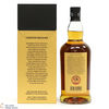 Springbank - 21 Year Old 2023 Thumbnail