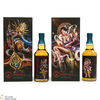 Shizuoka - World Symphony Series Edition No. 2 & 3 (2x70cl)  Thumbnail