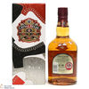 Chivas Regal - 12 Year Old - Limited Edition by Tim Little Thumbnail