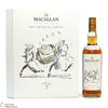 Macallan - The Archival Series - Folio 7 Thumbnail