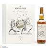 Macallan - The Archival Series - Folio 7 Thumbnail