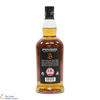 Springbank - 10 Year Old Thumbnail