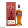 Tamdhu - 2003 Single Cask #7196 - The Tamdhu Club 2021  Thumbnail