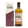 Nikka - Single Malt - Miyagikyo Thumbnail