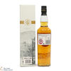 Glen Scotia - Campbeltown Harbour Thumbnail