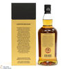 Springbank - 21 Year Old 2023 Thumbnail