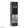 Penderyn - Icons of Wales #1 Red Flag - Madeira Finish  Thumbnail